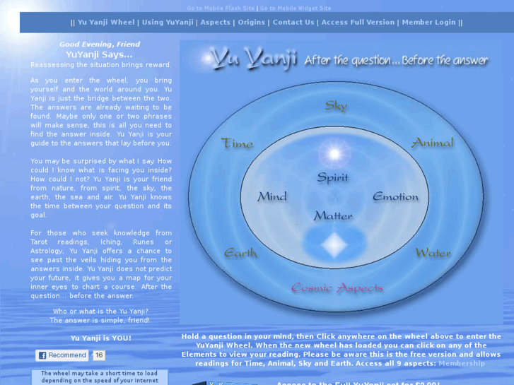 www.yuyanji.com