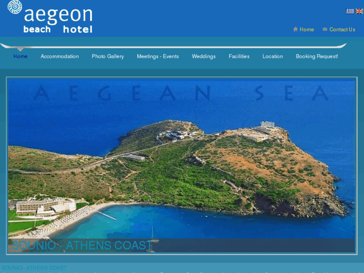 www.aegeon-hotel.com