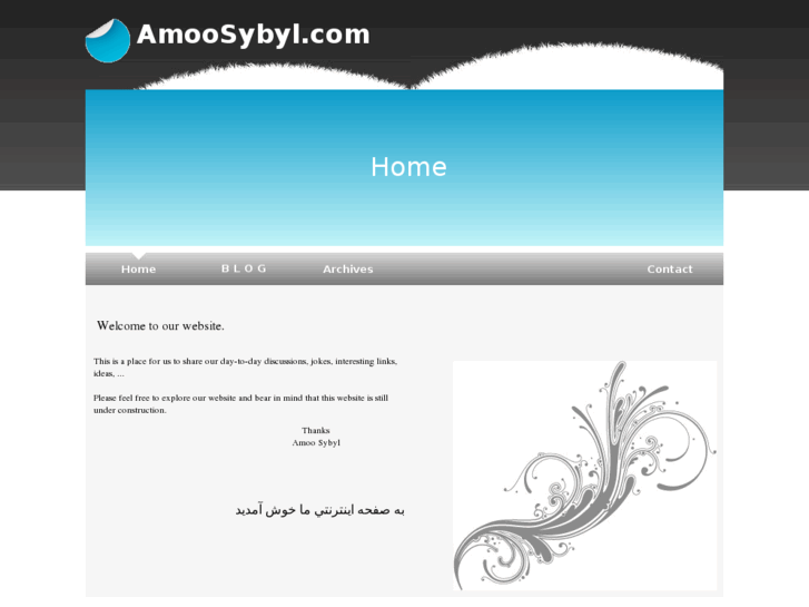 www.amoosybyl.com