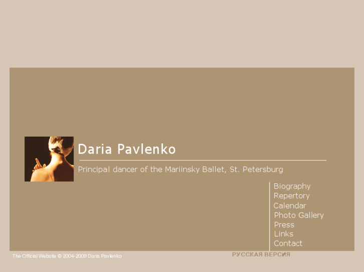 www.daria-pavlenko.com