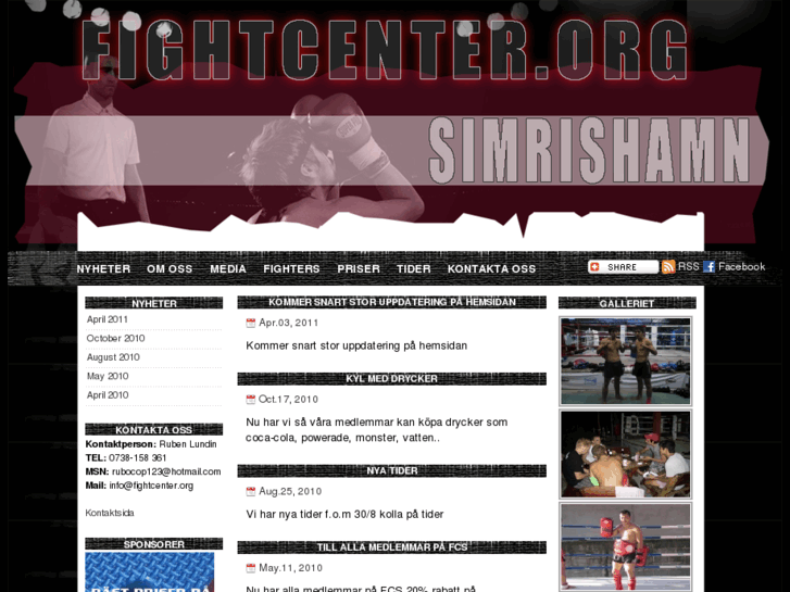 www.fightcenter.org