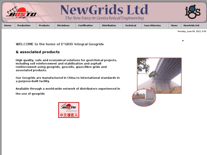 www.newgrids.com