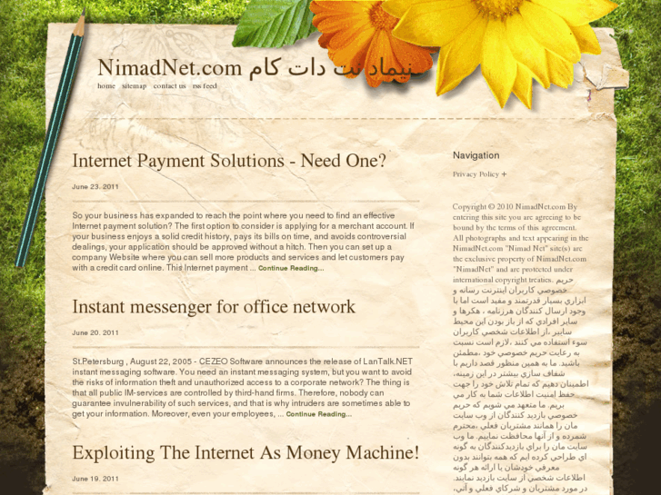 www.nimadnet.com