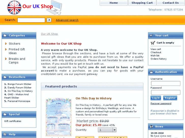 www.ourukshop.com