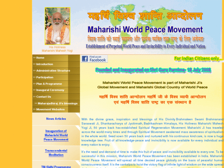 www.peace-movement.net