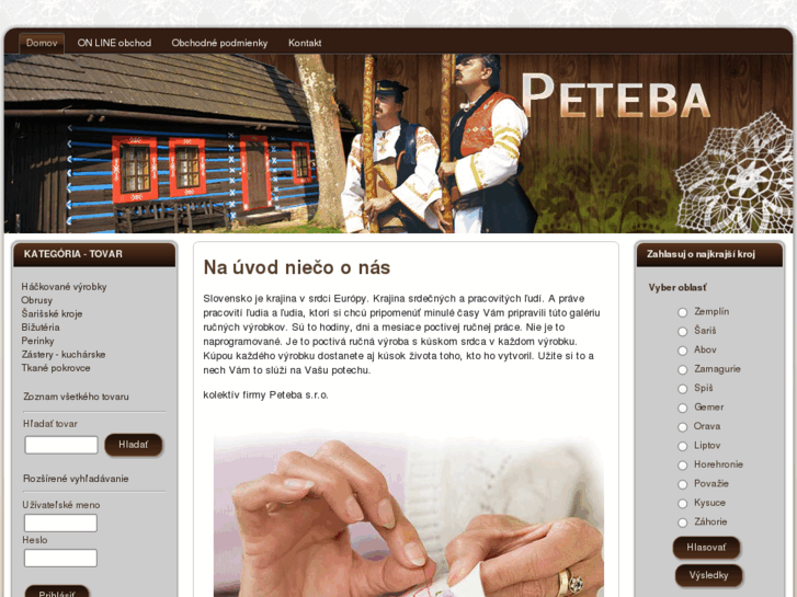 www.peteba.com