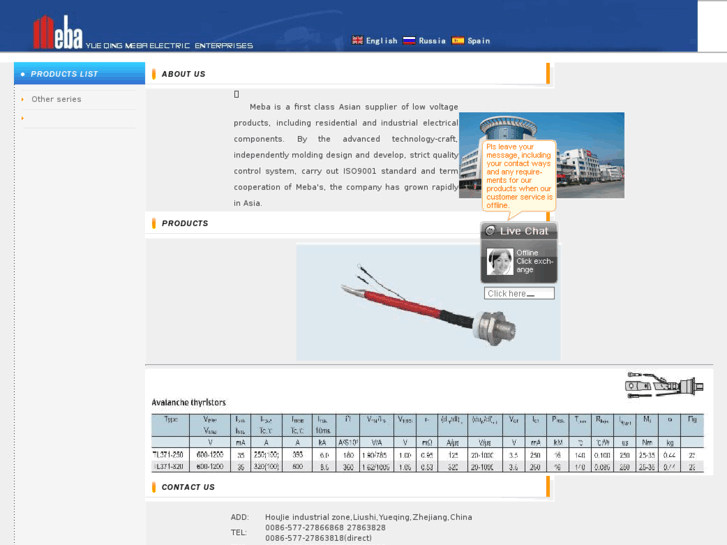 www.rectifier-china.com