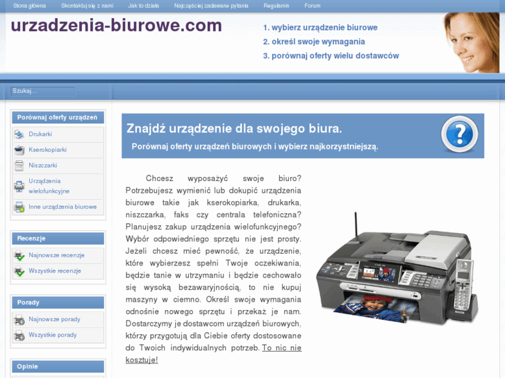 www.urzadzenia-biurowe.com