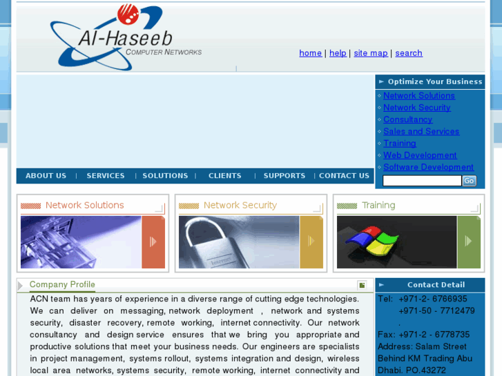 www.alhaseebit.com