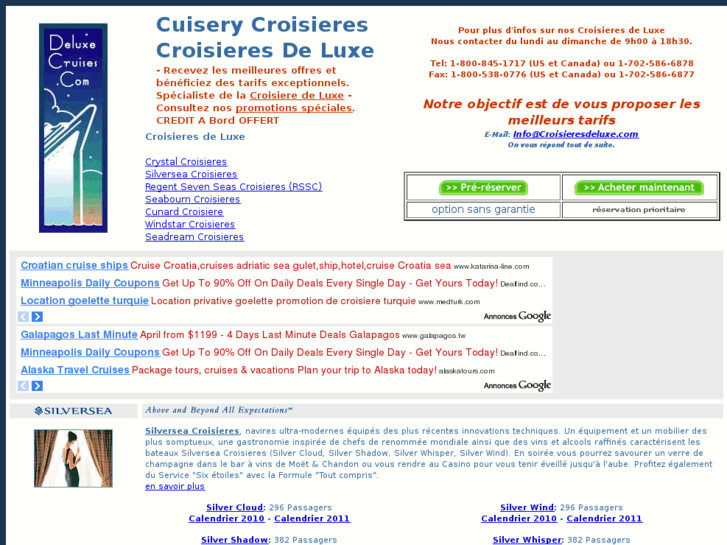 www.cuisery.com