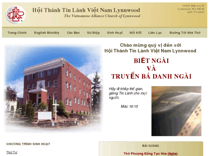 www.hoithanhlynnwood.com