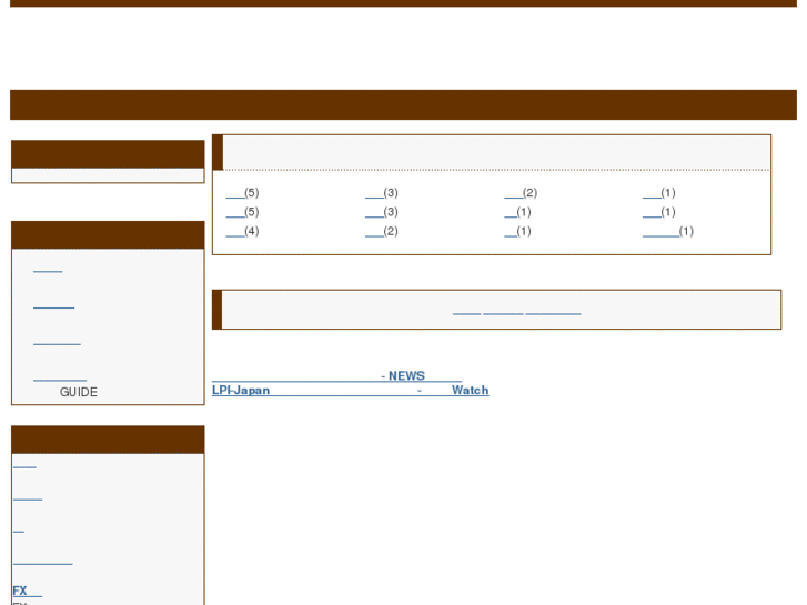 www.hwbdata.net