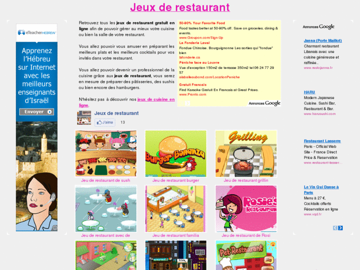 www.jeux-de-restaurant.com