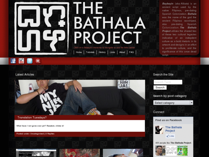 www.thebathalaproject.com