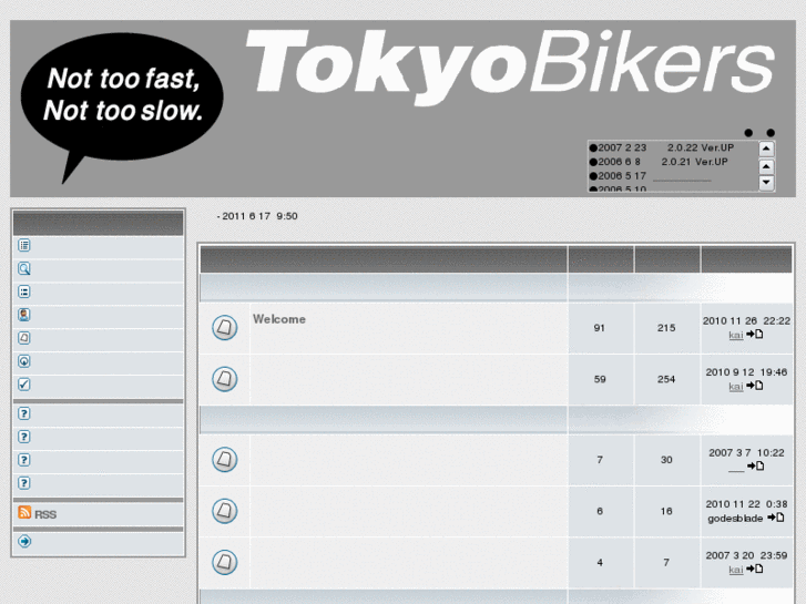 www.tokyo-bikers.com