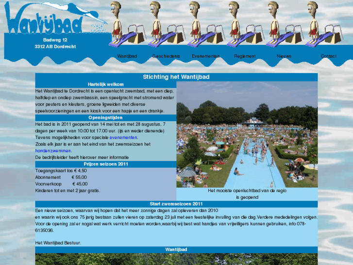 www.wantijbad.com
