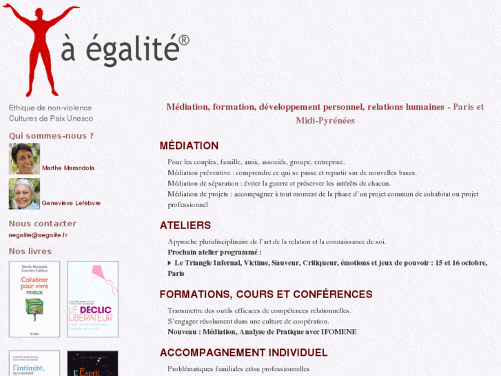 www.aegalite.fr