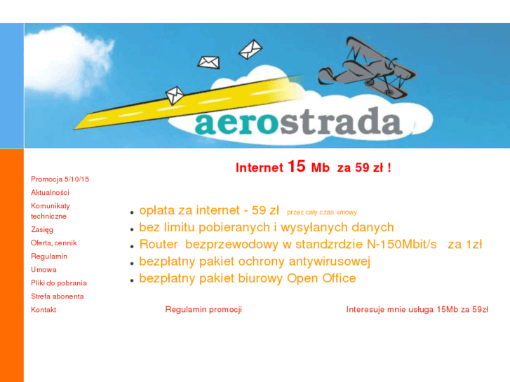 www.aerostrada.com