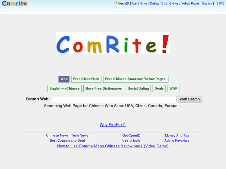 www.comrite.com