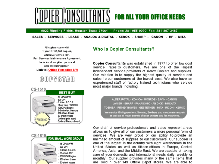 www.copier-supply.com