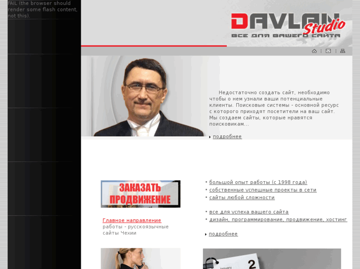 www.davlan.eu