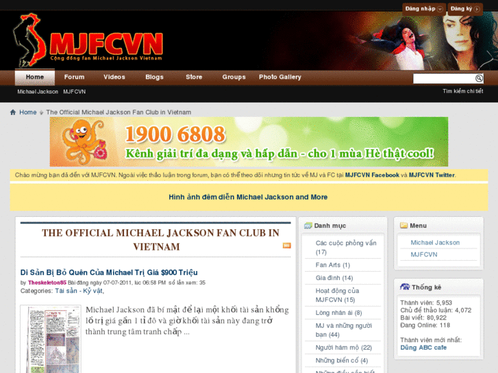 www.mjfcvn.com