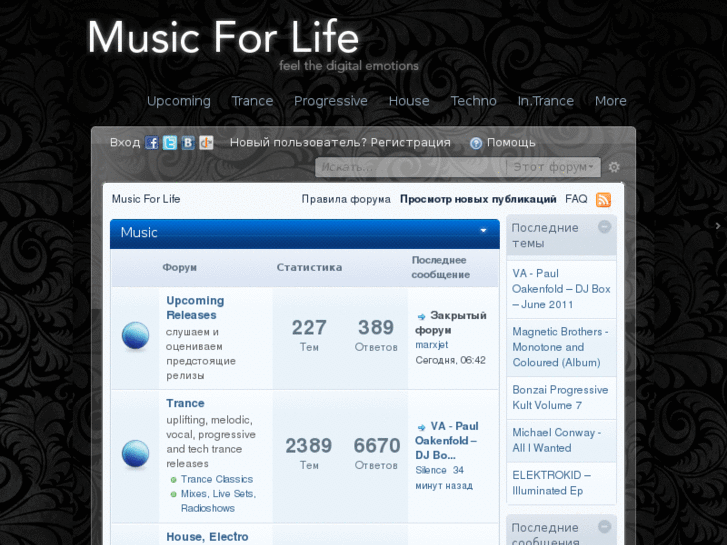 www.music4life.ru