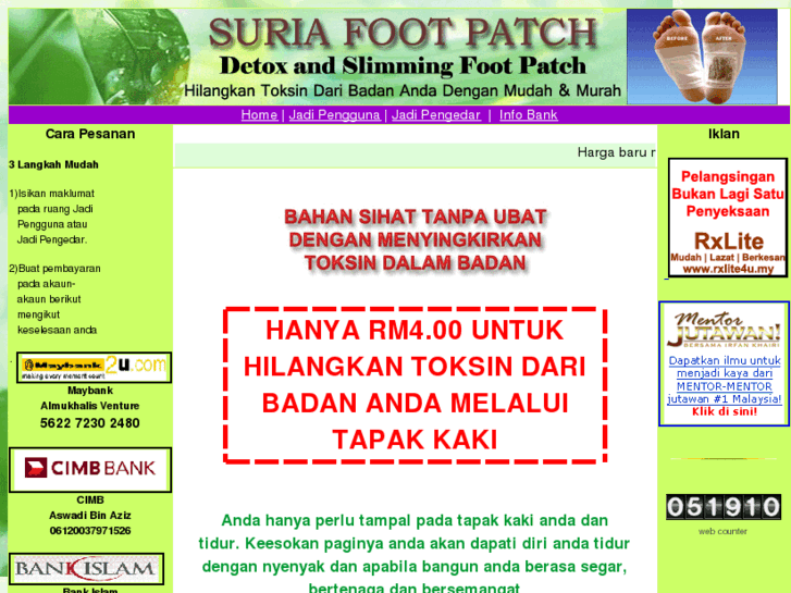 www.suriafootpatch.com