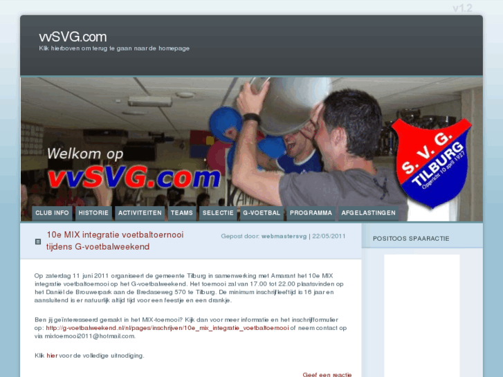 www.vvsvg.com