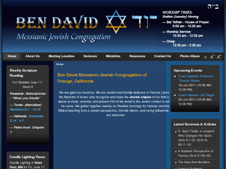 www.bendavidmjc.net