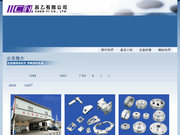 www.best-chenyi.com