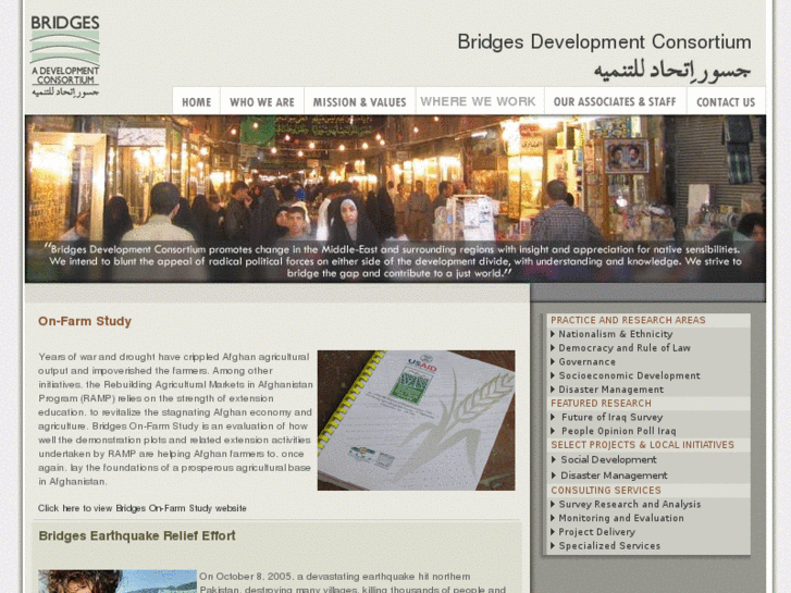 www.bridgesconsortium.org