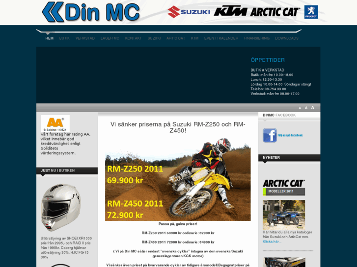 www.dinmc.com