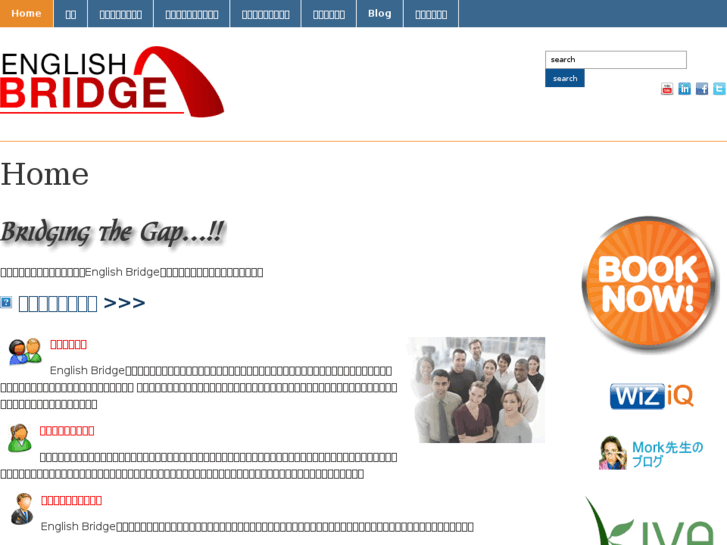 www.english-bridge.com