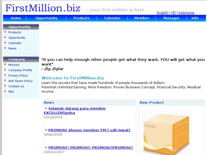 www.firstmillion.biz