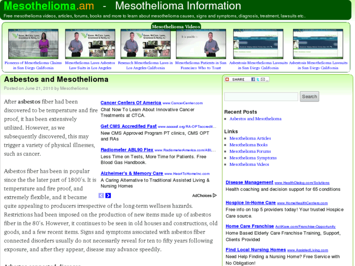 www.mesothelioma.am