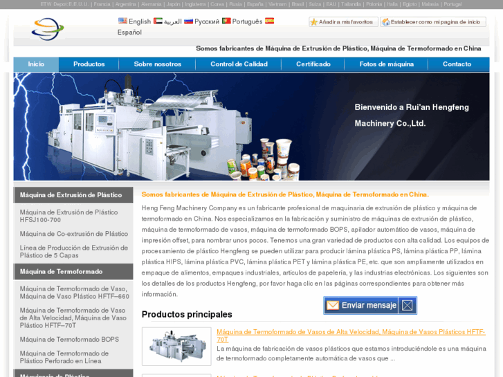 www.plasticmachinery.es