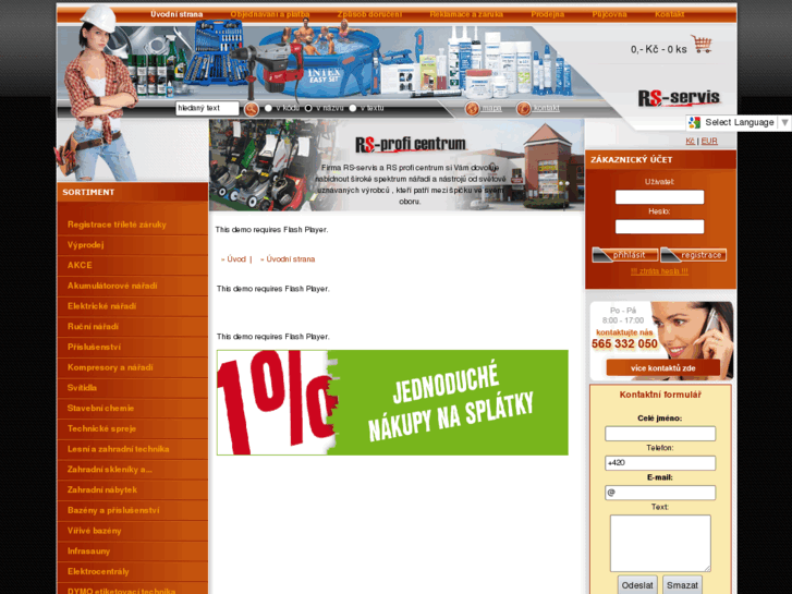 www.rs-servis.com