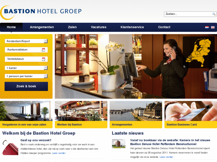 www.amsterdamcityhotel.com