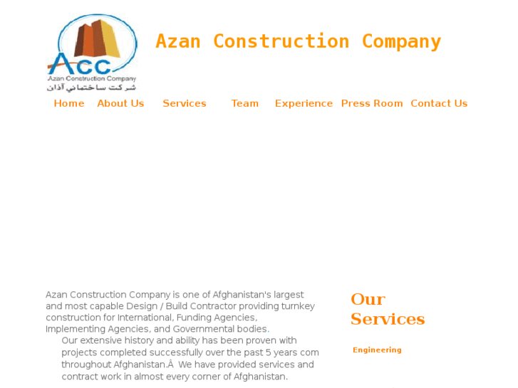 www.azancorp.com