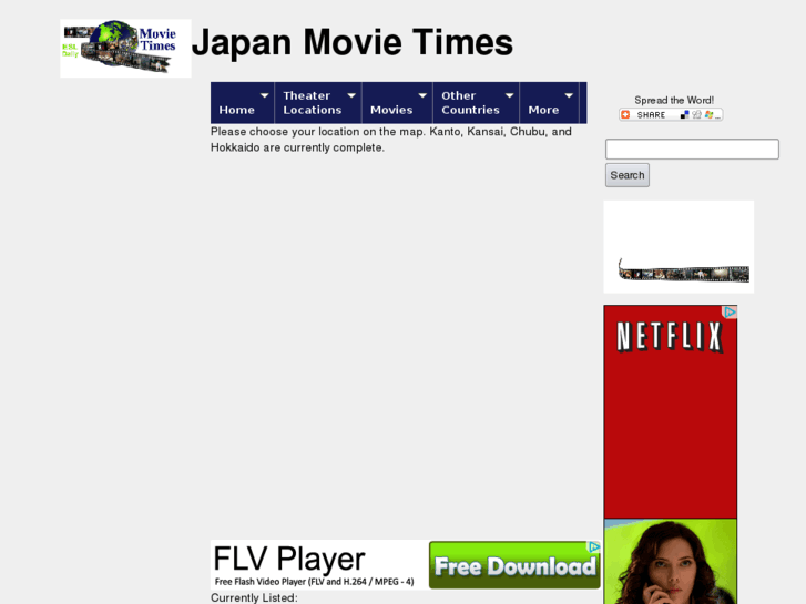 www.japanmovietimes.com