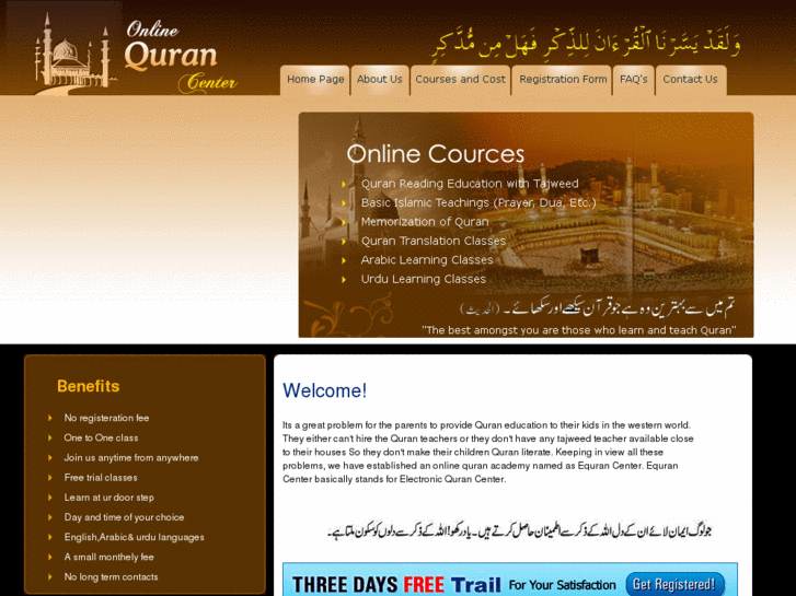 www.onlinequrancenter.com