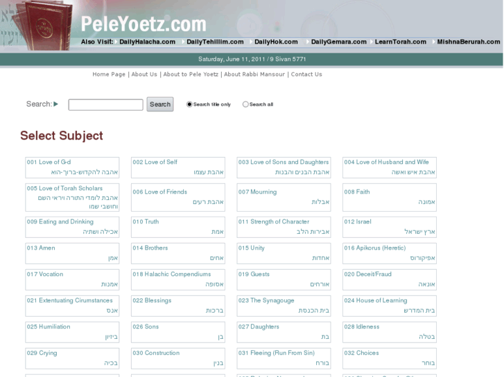 www.peleyoetz.com