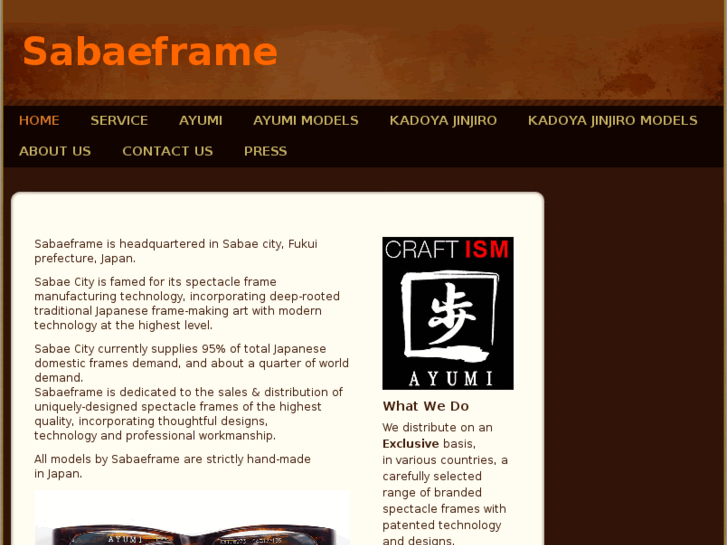 www.sabaeframe.com