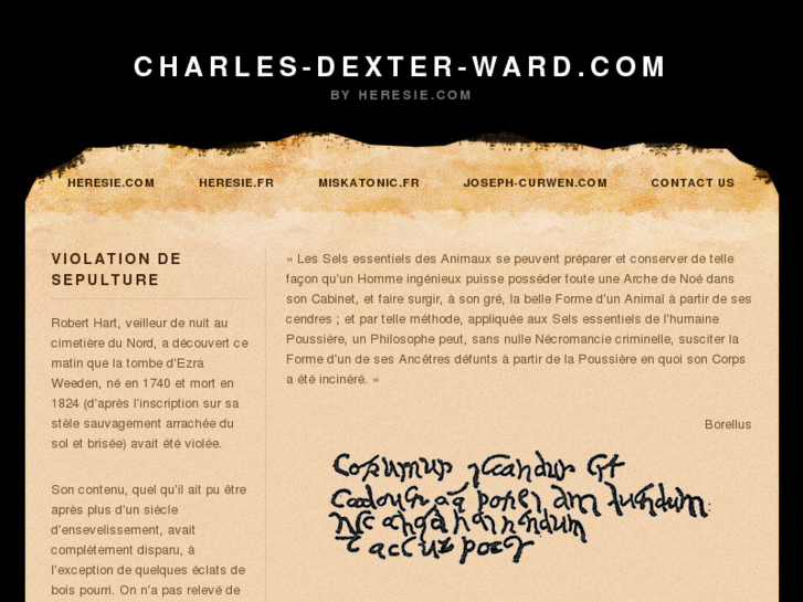 www.charles-dexter-ward.com