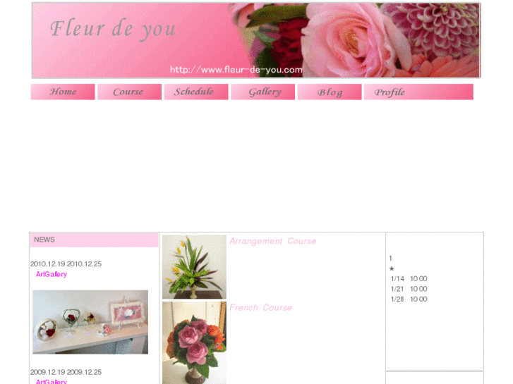 www.fleur-de-you.com