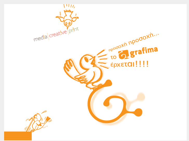 www.grafima.net