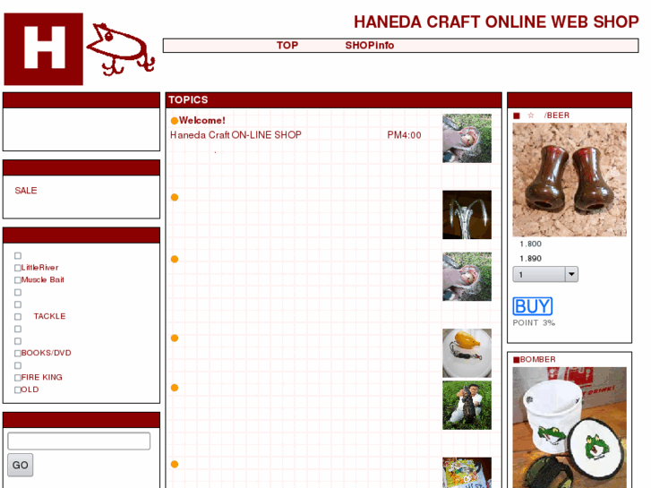 www.hanecra.com