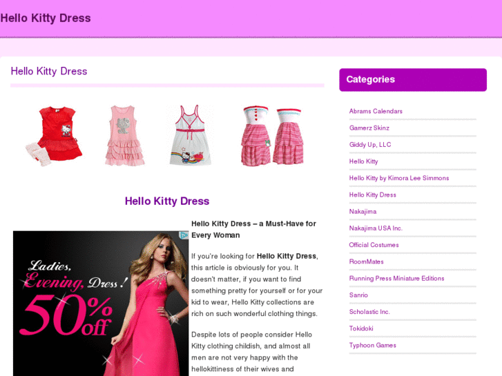 www.hellokittydress.com