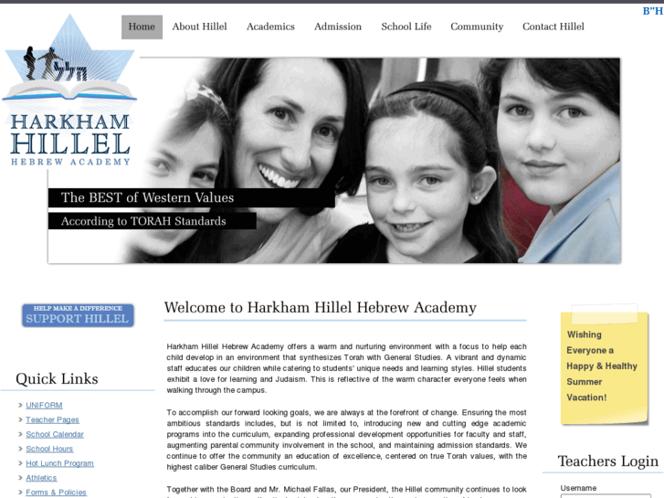 www.hillelhebrew.org